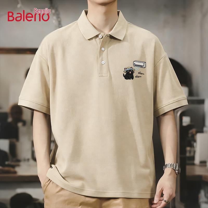 Baleno Men's Pique Polo Shirt with Cooling Cat Print