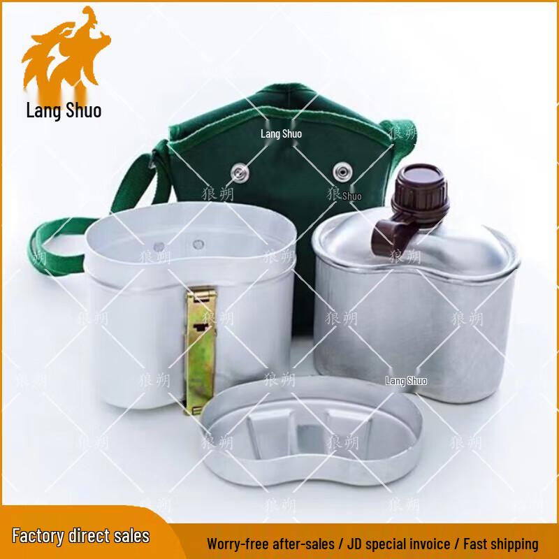 Outdoor Multifunctional Kettle & Lunchbox Set