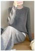 Women's Wool Suit: Two-Piece Look, Autumn/Winter, Versatile High-Quality Sweater and Pants, Lazy Style