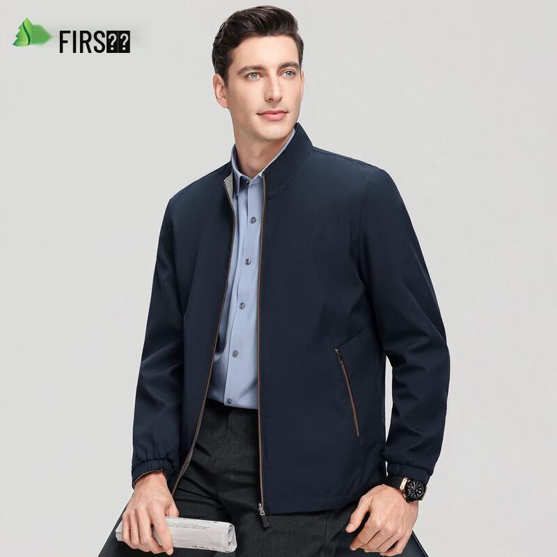 Men's Reversible Business Casual Jacket
