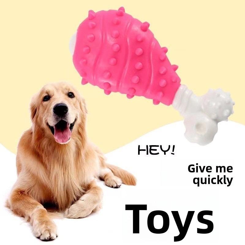 Pet Toys, Medium and Large Solid Rubber Chicken Thigh Grinding Toys, Golden Retriever Corgi Gnawing Teeth Cleaning Dog Products