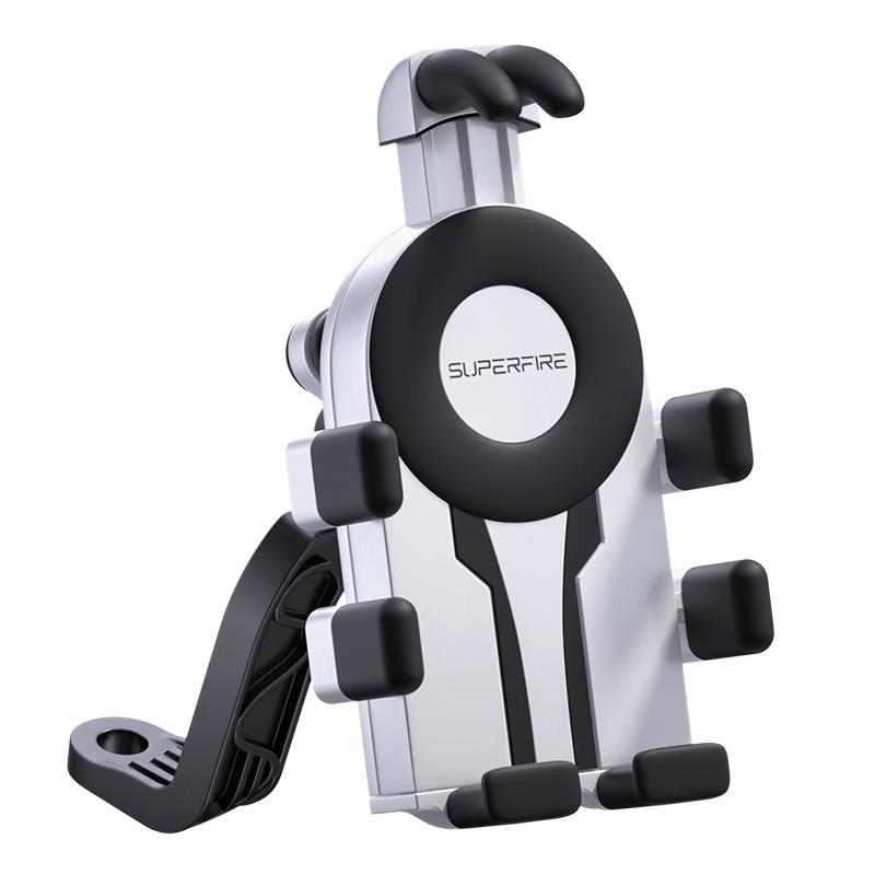 SupFire Multifunctional Bicycle Phone Holder