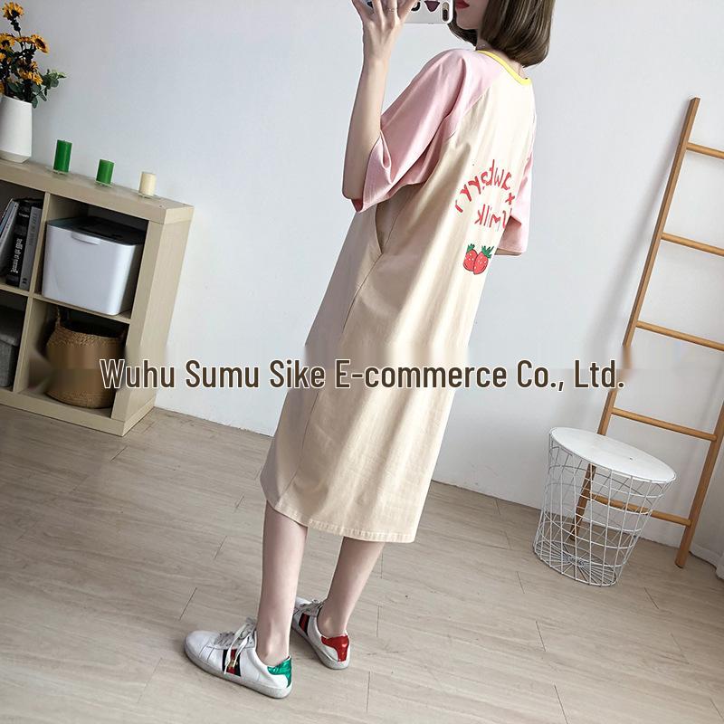 Summer Maternity & Nursing Dress: Short Sleeve Cotton Nightgown for Postpartum Moms