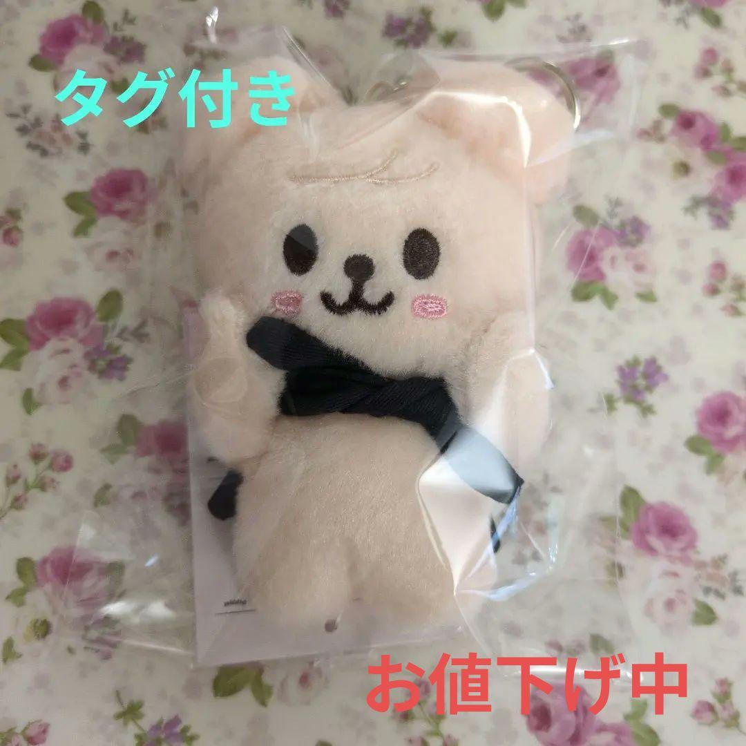 

[Б/У] skzoo Сынмин Папим 10 см Плюшевый Магнитный Брелок