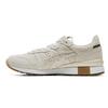 Sneakers TIGER ALLY1 cm [Onitsuka Tiger] Cream/Cream 24.0