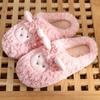 Plush Slippers Women's New Winter Indoor Home Plush Cute Couple Cotton Slippers Men's Autumn and Winter