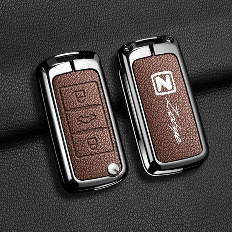 Zotye T600, T300, Damy X5 X7, T500, T70 Key Cover: High-Grade Car Shell Buckle for Men and Women