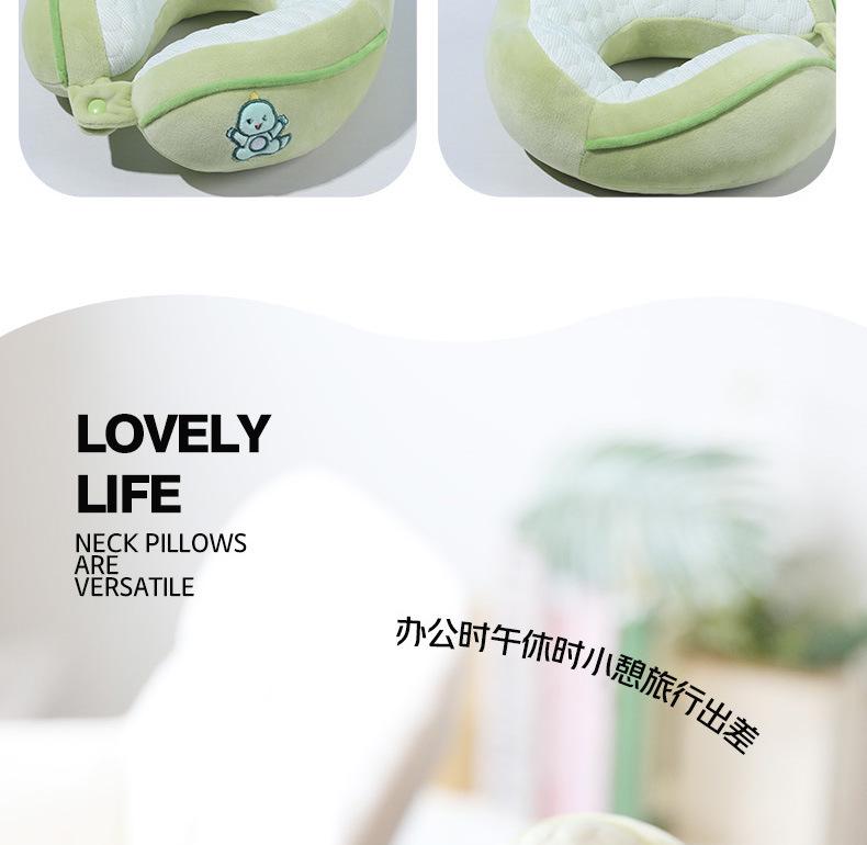 U-Shaped Cartoon Neck Pillow: Cute Embroidered Travel Pillow with Parent-Child Support