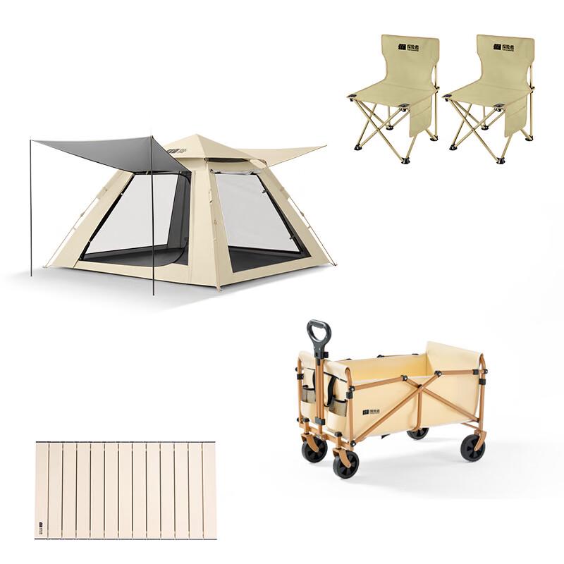 Explorer Mountain Series Outdoor Camping Set