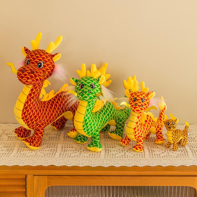 Neue Imitations-Drachenpuppe Tierkreis-Drache Plüschtier Dinosaurierpuppe Kreativer Drache Neujahrsgeschenk Ornament Stoffpuppe