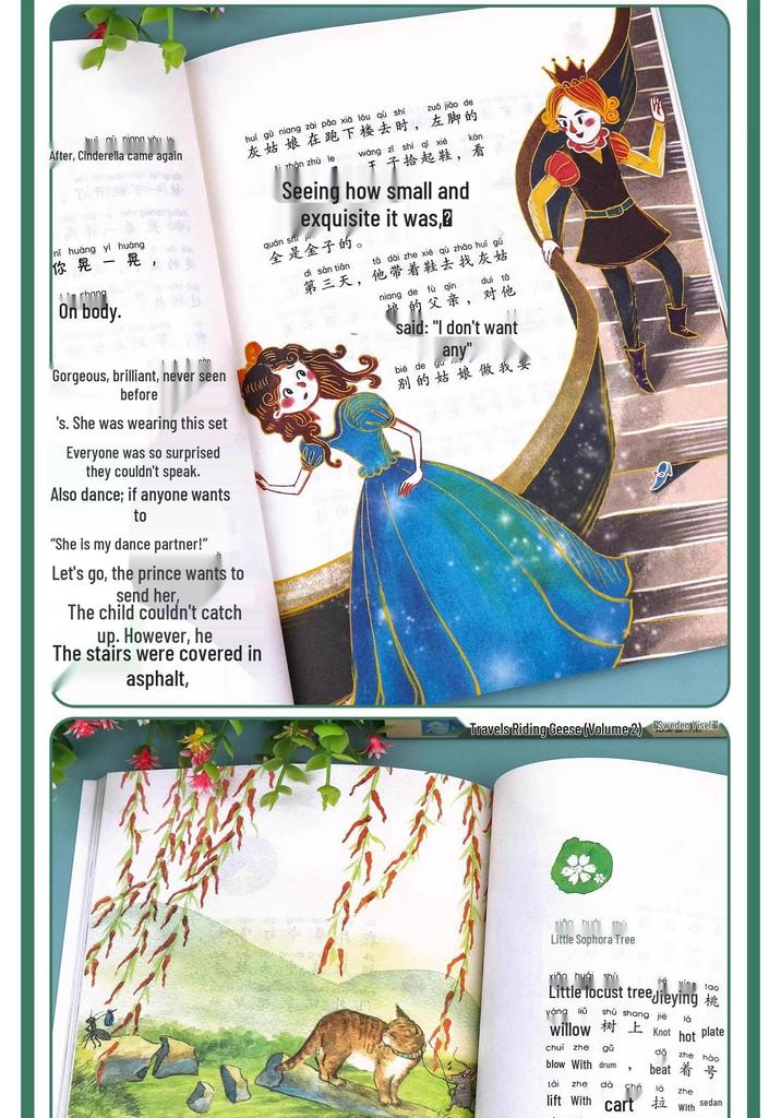 Happy Reading Series: Complete Set of Upper and Lower Volumes for 1st-6th Grade Primary Students