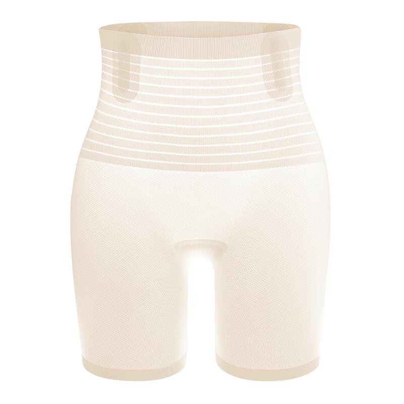 Langsha Women's Ice Silk High Waist Tummy Control Safety Shorts