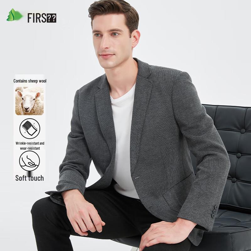 Men's Wool Blend Business Casual Suit Jacket