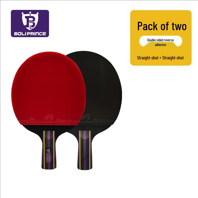 Kanglangte Boli Prince 4-Star Training Table Tennis Racket Set