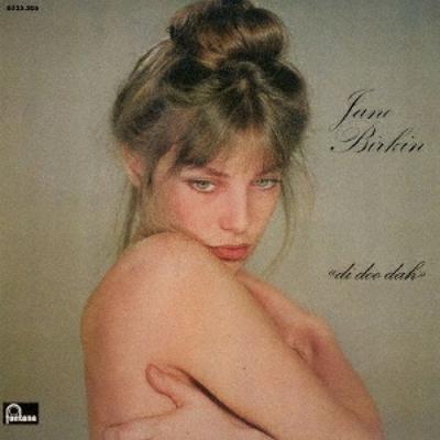Jane Birkin  Whisper Of The panTher  Limited Edition 