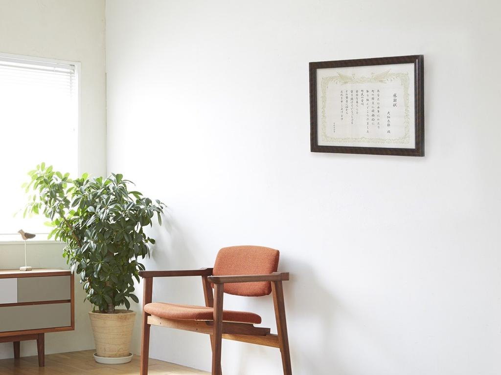 Daisen Picture Frame Award Frame Gold Rack R A3 Large Resin Shrink Pack J335B3400