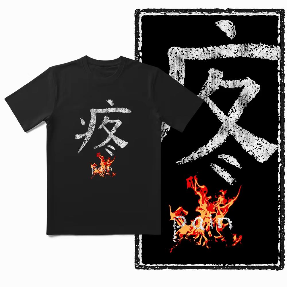 Summer Bulldog Fitness Pattern Exercise Training Short-Sleeved Cotton Loose And Breathable Men's Fitness Enthusiast T-Shirt