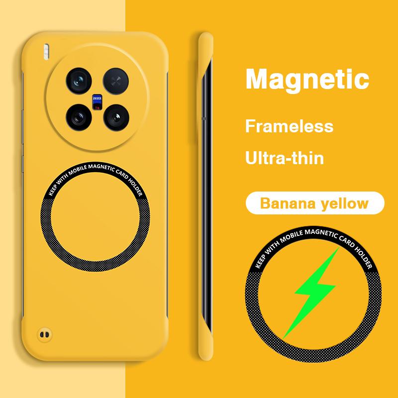 

No Border Phone Case for VIVO X200 Ultra Pro Mini FE X200S X200FE X200Pro 5G Magnetic Wireless Charging Thin Luxury Bumper Cover vivo X200 FE банан жовтий колір