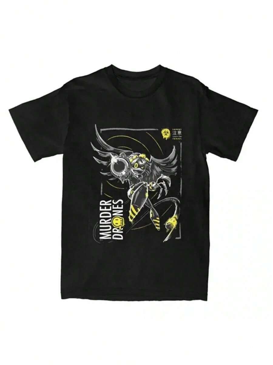 

2026 Summer New Unisex s MuLINers Drone Name N T-Shirt M
