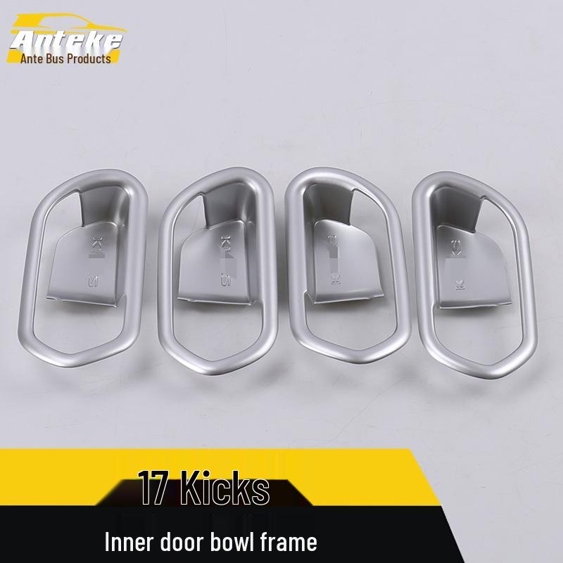 Kicks Interior Door Handle Bowl Protective Film - Anti-Scratch Decorative Frame