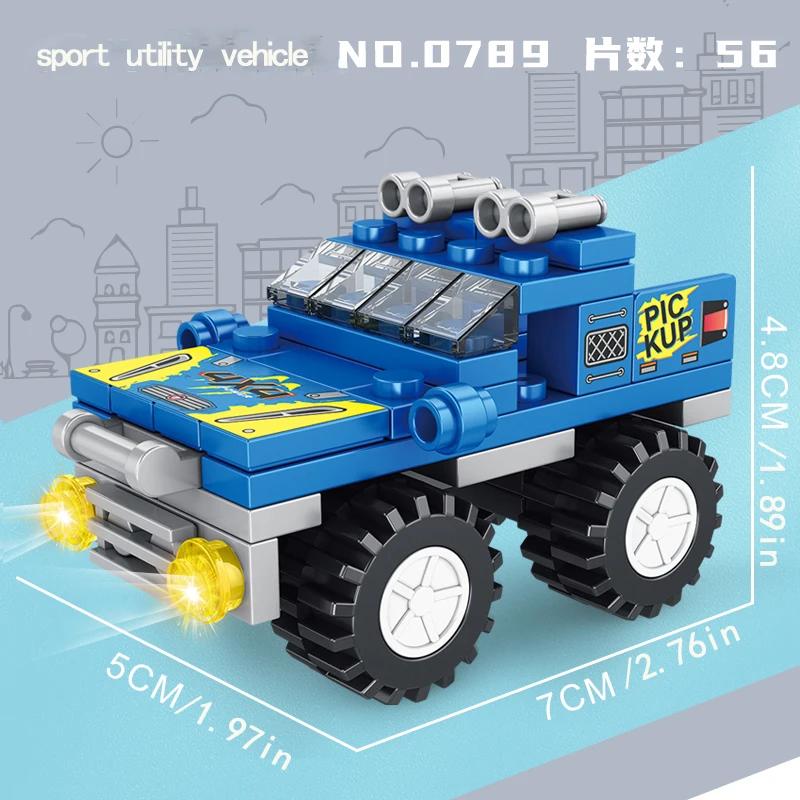Different Kinds Small Particle Building Blocks for City Vehicles, Cars, Cranes, Fire Trucks, Puzzle Toys, Holiday Gifts for Boys