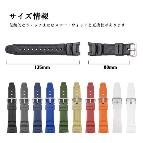 Wasserdichtes Uhrenarmband, Kompatibel mit Original Casio SGW-100 Armband (Orange)