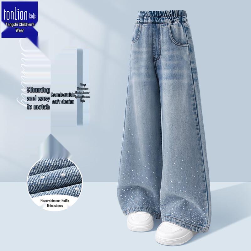 

Tangshi Girls Rhinestone Denim Straight-Leg Jeans