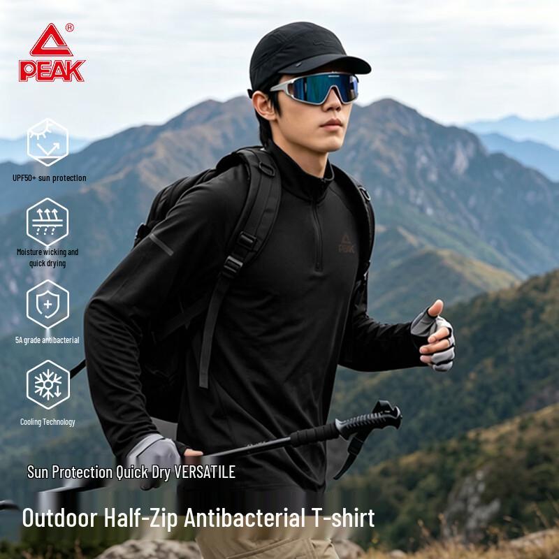 PEAK Men s Half-Zip Quick-Dry Long-Sleeve Outdoor T-Shirt M