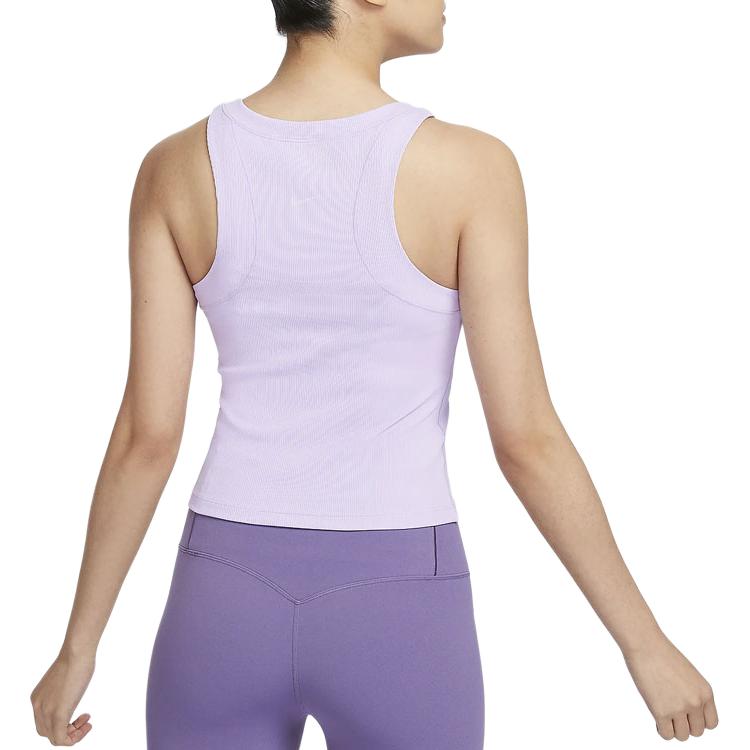 Nike Soft Comfortable Quick-Dry Casual Sports Vest Women Tops Lilac-Purple FN3537-512