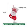 Large Christmas Stocking Gift Bag for Kids - Santa Claus & Snowman Ornament