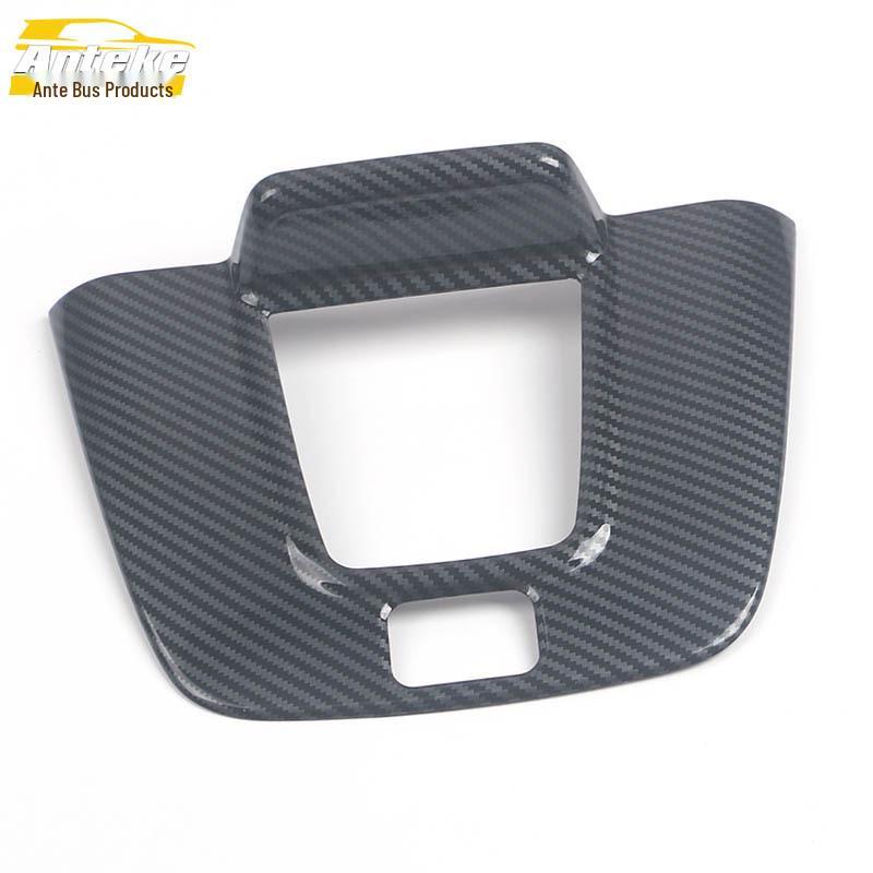 

11th Gen Civic Navigation Rear Decorative Frame & Dashboard Sequins Sticker Accessories