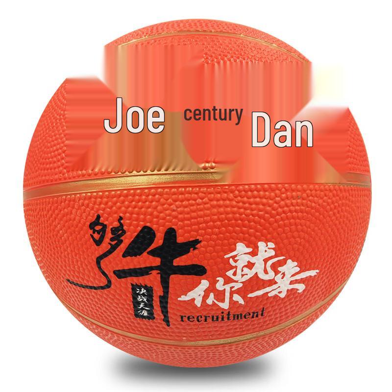 PSYCHE Orange Size 7 Standard Basketball