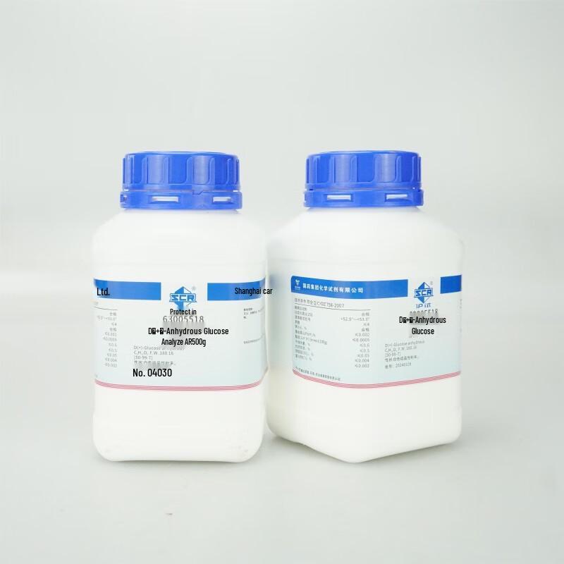Hushi Anhydrous Glucose, Analytical Reagent
