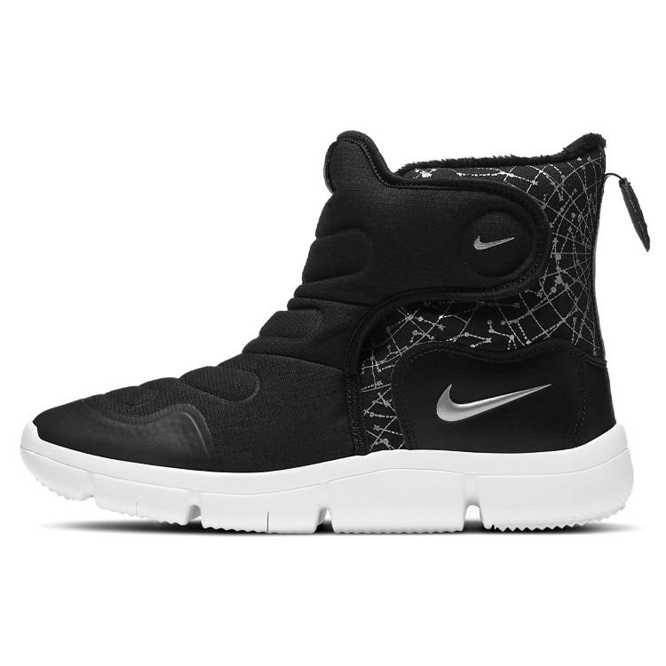 (GS) Nike Novice Boot Black White Kids DC3289-001 EU 36
