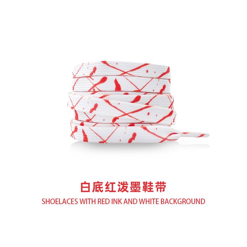 1 Paio di Lacci Colorati per Sneakers a Macchie d'Inchiostro Lacci Piatto per Scarpe Compilazione di Precisione Accessori per Scarpe Non Sbiadisce Laccio per Scarpe
