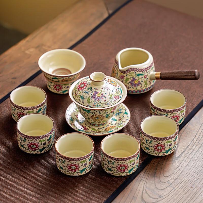 Leino Ru Kiln Floral Gaiwan Tea Set (9-Piece)