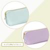 Raymay Fujii Pen Case Nofes Vanilla White NSF1219W