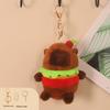 Popular Capybara Plush Pendant: Cute Capybara Ornament Toy