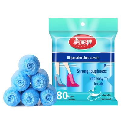 Meliya 80-Pack Disposable Non-Slip Shoe Covers