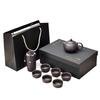 Da Run Yao Zisha Kung Fu Tea Set Gift Box