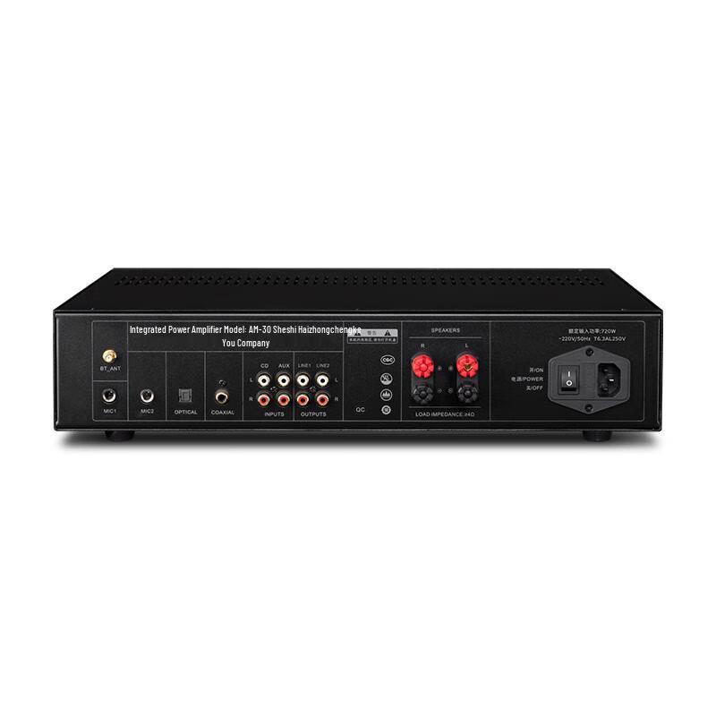 HiVi AM80+JX6 Home Audio & Public Address System (CN Version)