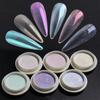 Pevný pudr Třpytky na nehty Aurora Zrcadlo Duhový chrom Mořská panna Pigment Holografický třecí prach Dekorace na nehty Manikúra