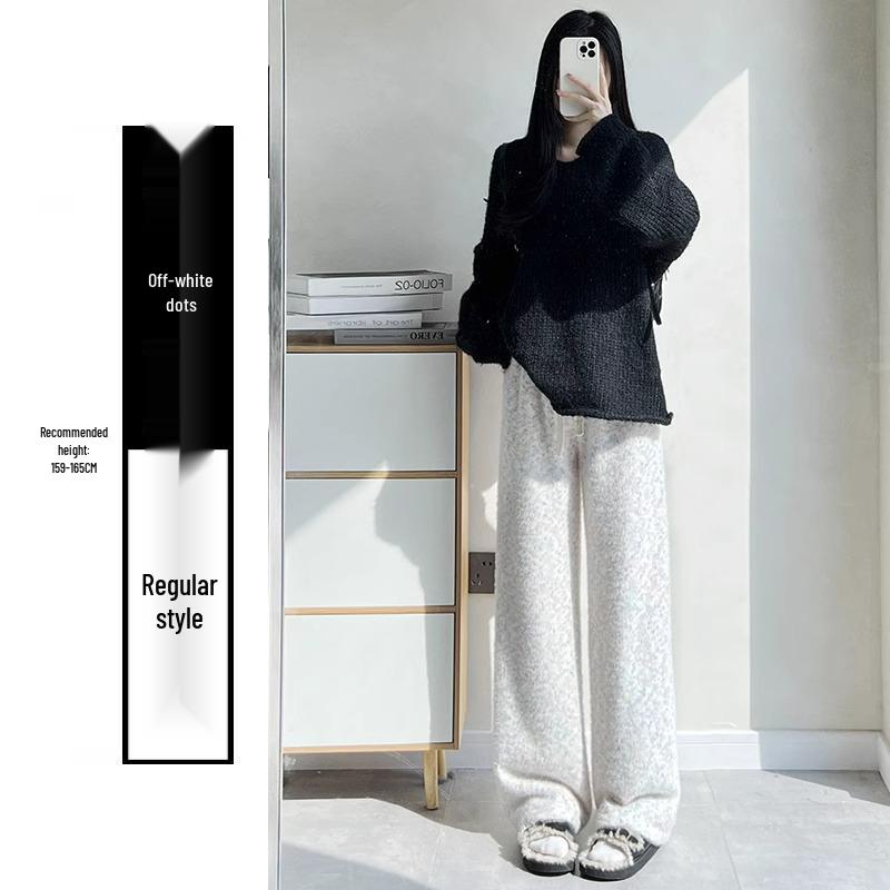 Women's Rainbow Bubble High Waist Fleece-Lined Pants - Autumn Winter 2024, Lazy Style, Drapey, Cotton, 145 Petite