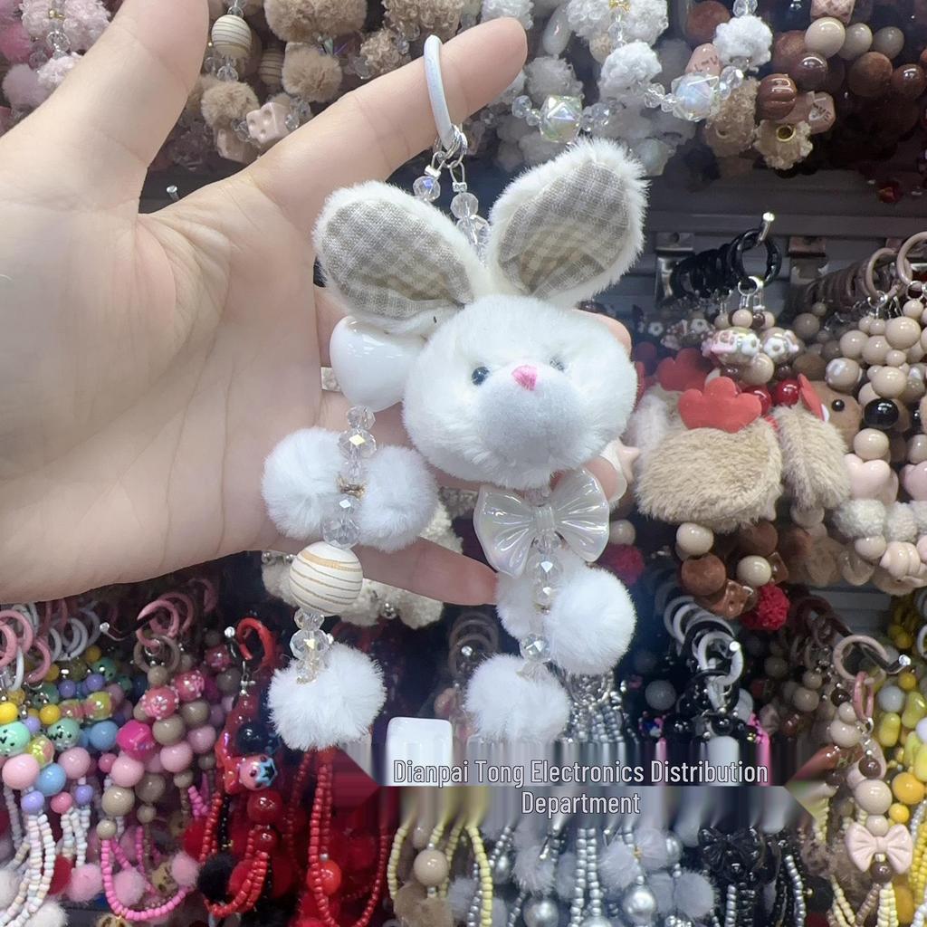 Autumn/Winter Plush Rabbit Teddy Bear Pompon Mobile Phone Chain with Bowknot and Beaded Key Lanyard