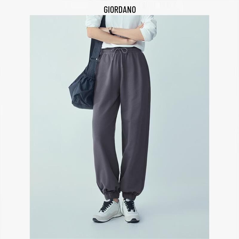 Giordano Women's Pure Cotton Loose Fit Drawstring Jogger Sweatpants