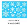 Beautify Static Sticker Home Windows PVC Large Snow Flake Wall Sticker Christmas New Year Party Elk Glass Dress Up Santa