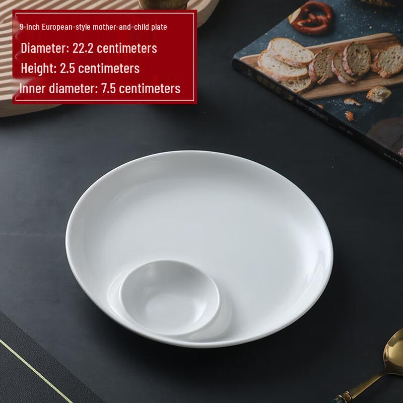 Chinese Ceramic Divided Serving Platter