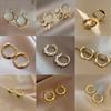 2Pcs/Set Sparkly Earrings Ear Stud Piercing Jewelry Korean Women'S Temperament Circle Pearl Earrings Party Jewelry Accessories