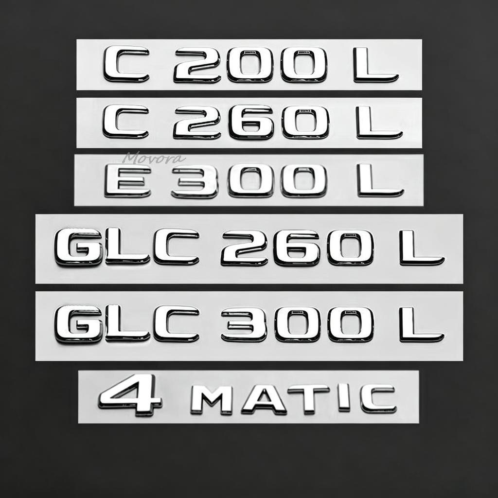 TGM3 Car Trunk Letters Logo Emblem Badge Decals Sticker For Mercedes Benz CLA Class CLA35 CLA45 CLA260 CLA200 CLA180 CLA250 CLA220