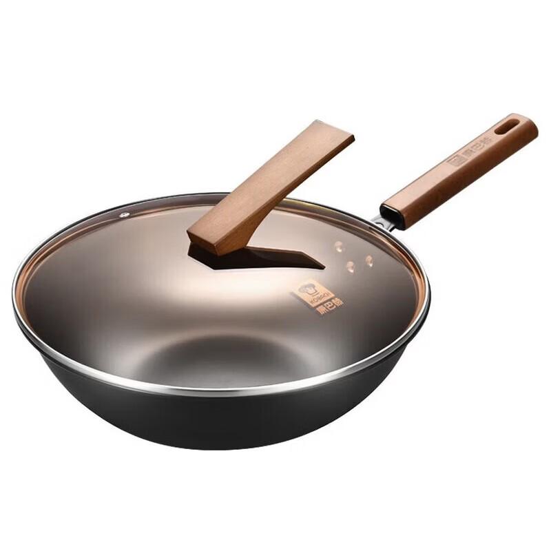 Kombach LPB-C32LA Naimi Non-stick Wok